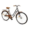 Cyklar|Cykel*Gardeney Alice Amsterdam