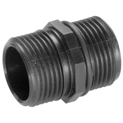 Bevattningspump & Trädgårdspump*Gardena G1