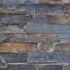 Väggsten|Väggsten*ArtStone Grand Canyon Rust