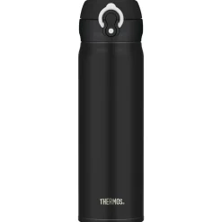 Jaktutrustning & Tilllbehör|Köksredskap & Kökstillbehör*Thermos Mobile Pro Stål 500ml Svart Läcksäker